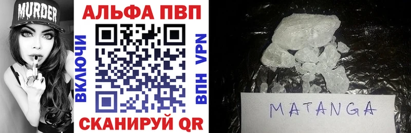 Купить наркотики цена Сураж Канабис Меф мяу мяу Кокаин Гашиш