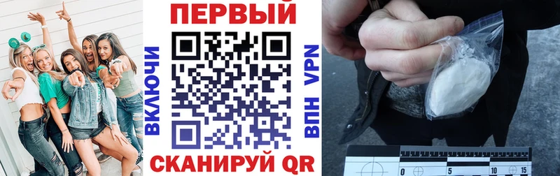 АМФЕТАМИН 98% Сураж