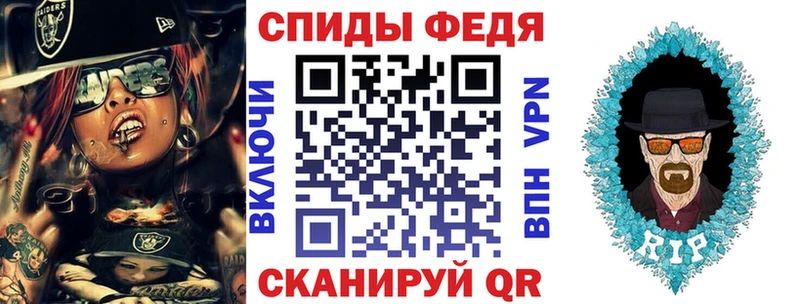АМФ 98%  купить наркотики сайты  KRAKEN маркетплейс  Сураж 