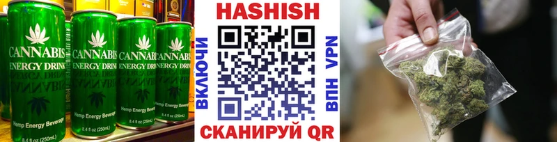 Cannafood конопля  кракен ТОР  Сураж 