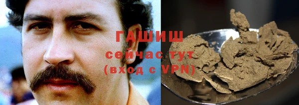 а пвп мука Баксан