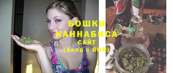 таблы Балабаново