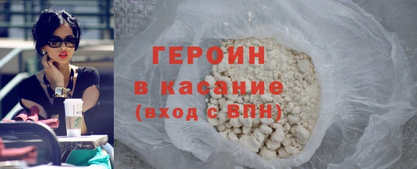 а пвп мука Баксан