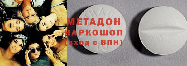 таблы Балабаново