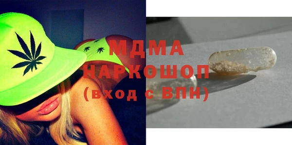 а пвп мука Баксан