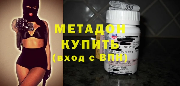 таблы Балабаново