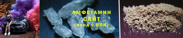 а пвп мука Баксан