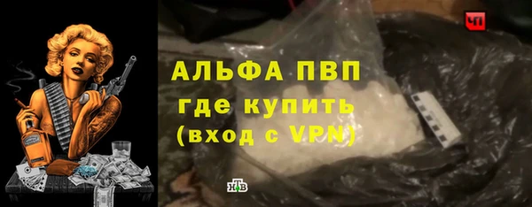 а пвп мука Баксан
