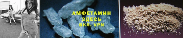 таблы Балабаново