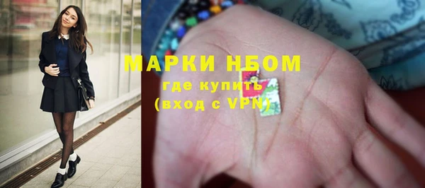 а пвп мука Баксан