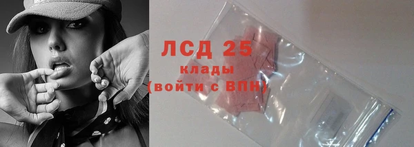 альфа пвп VHQ Остров