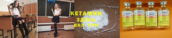 apvp Нягань