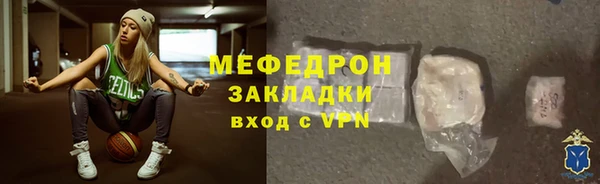 а пвп мука Баксан