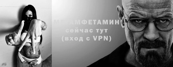 а пвп мука Баксан