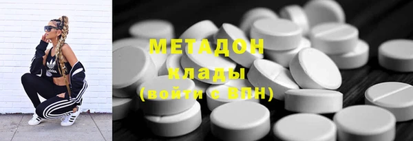 а пвп мука Баксан