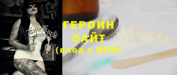 таблы Балабаново