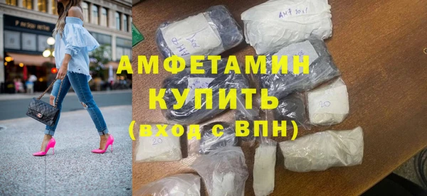 а пвп мука Баксан