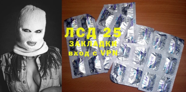 а пвп мука Баксан