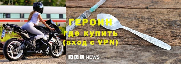spice Няндома