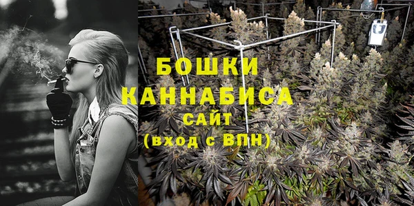 а пвп мука Баксан