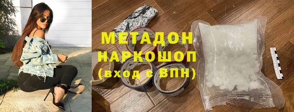 таблы Балабаново