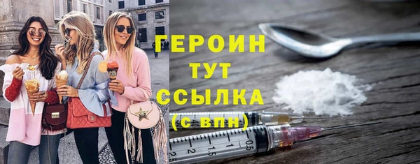 амф Аркадак