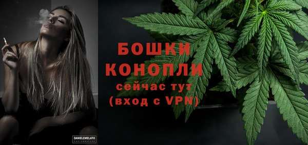 ECSTASY Арсеньев