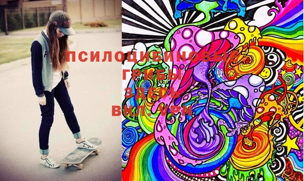 таблы Балабаново