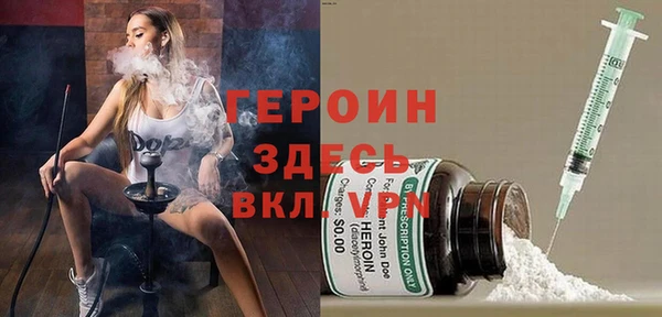 таблы Балабаново