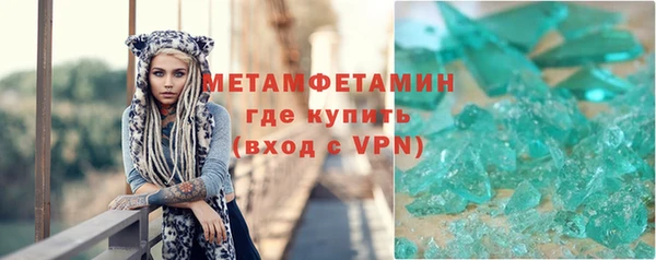 таблы Балабаново