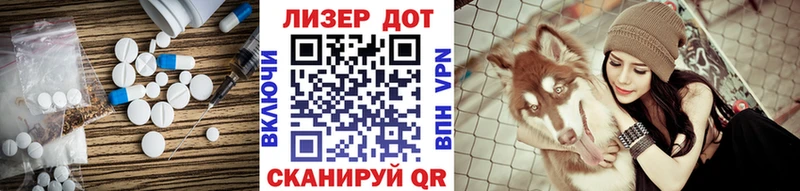 что такое наркотик omg ссылки ЛСД экстази ecstasy Сураж