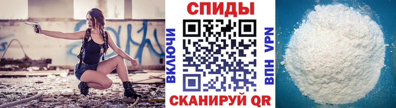 МЕТАМФЕТАМИН винт  kraken онион  Сураж  сколько стоит 