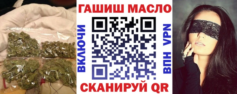 Дистиллят ТГК жижа Сураж